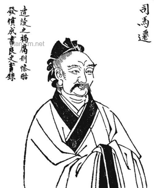 **夏朝文物缺失与司马迁记载准确性探究：名称音变的可能性分析**