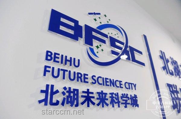 **🔥解锁平凡中的非凡：二探“水一方鱼馆”，东北菜里的创新秘籍🔍**